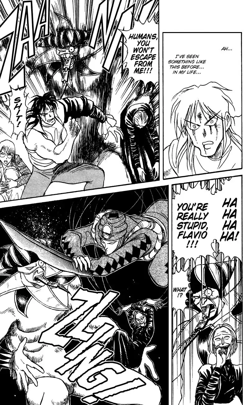 Karakuri Circus Chapter 72 11